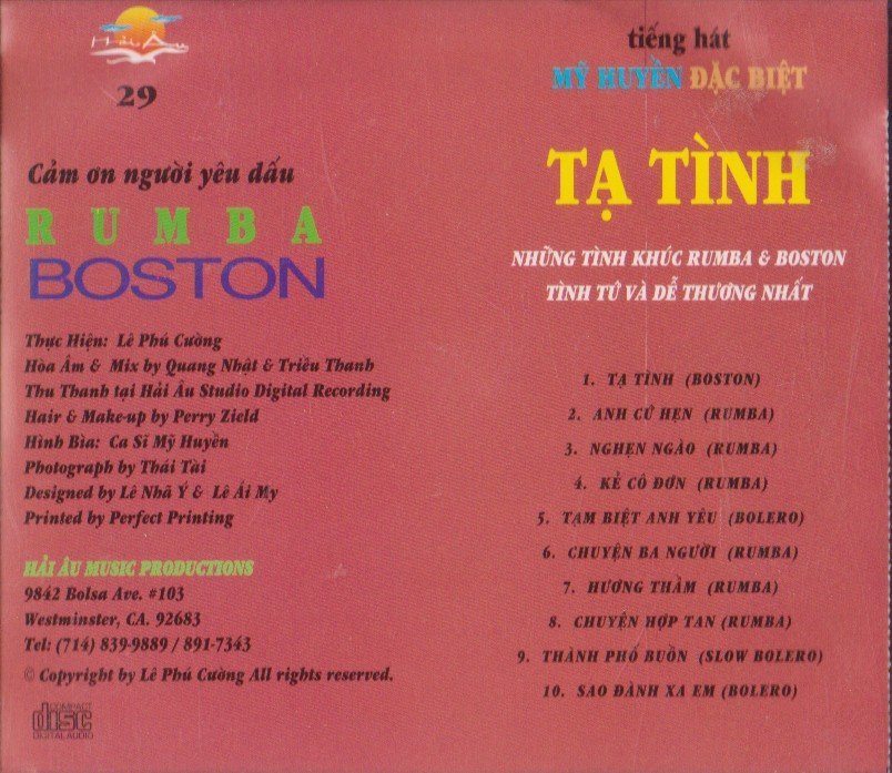 HACD029-Back.jpg