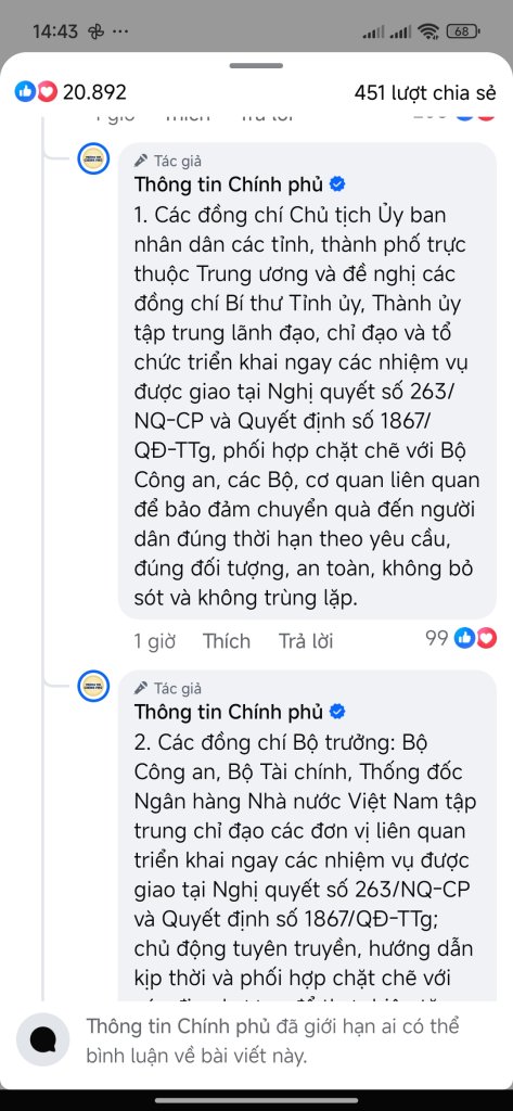 143.jpg