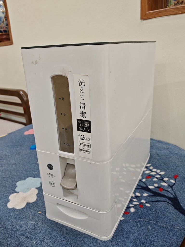 1000018400.jpg