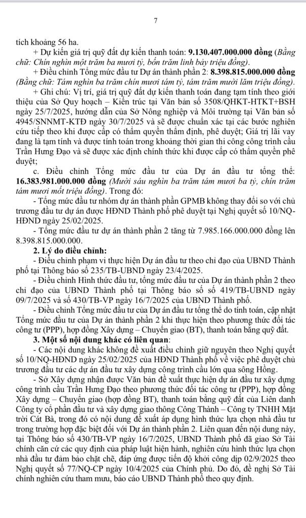 B4069DD5-009B-47CD-BC68-AEACA37C663E.jpeg