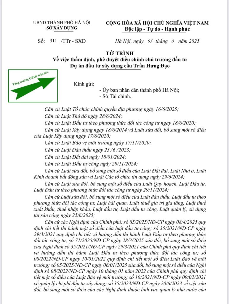 5C773ABD-EAA4-48BC-B0A7-7CB996C3149F.jpeg