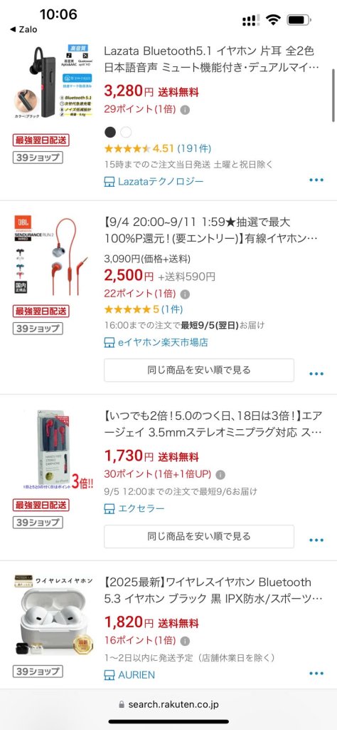IMG_4485.jpeg