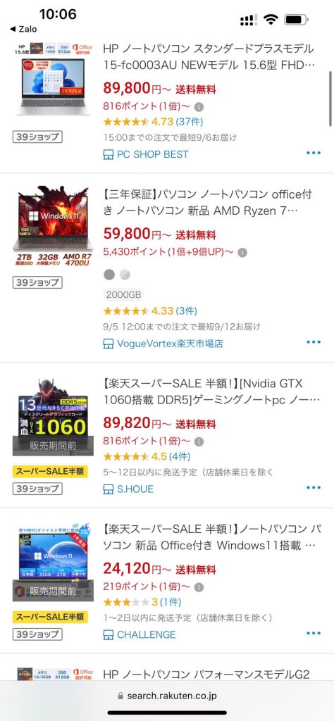 IMG_4487.jpeg