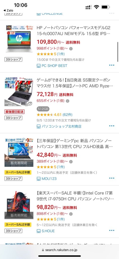 IMG_4486.jpeg