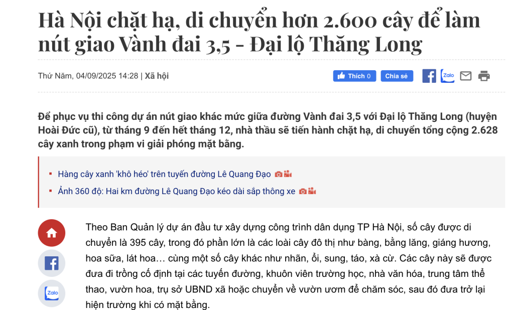 Screenshot 2025-09-04 at 17.22.19.png