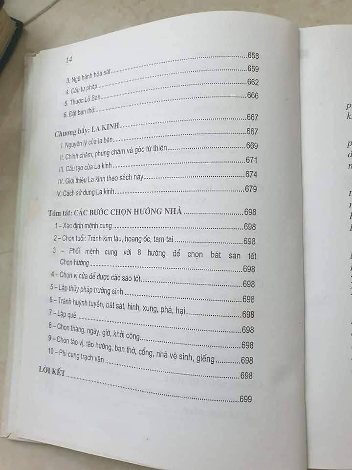 1000009542.jpg