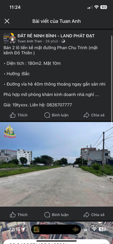 IMG_4643.png