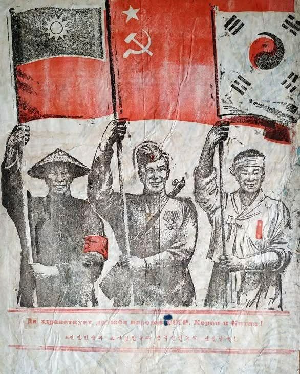 Đồng minh LX.jpg
