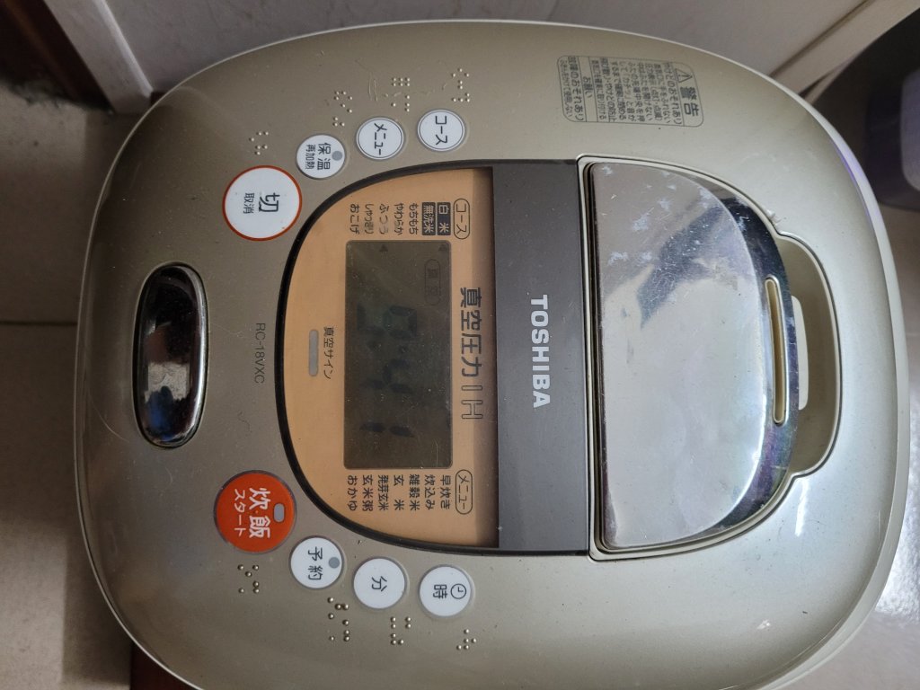 20250723_000518.jpg