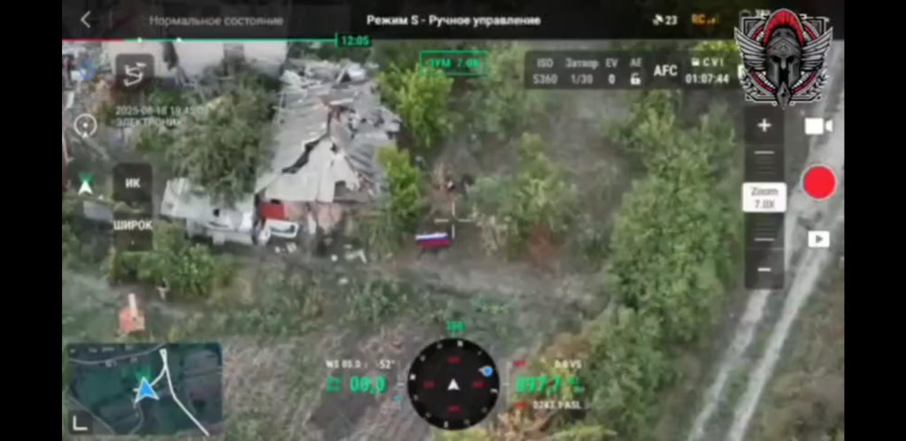 Screenshot_20250911-194016.png