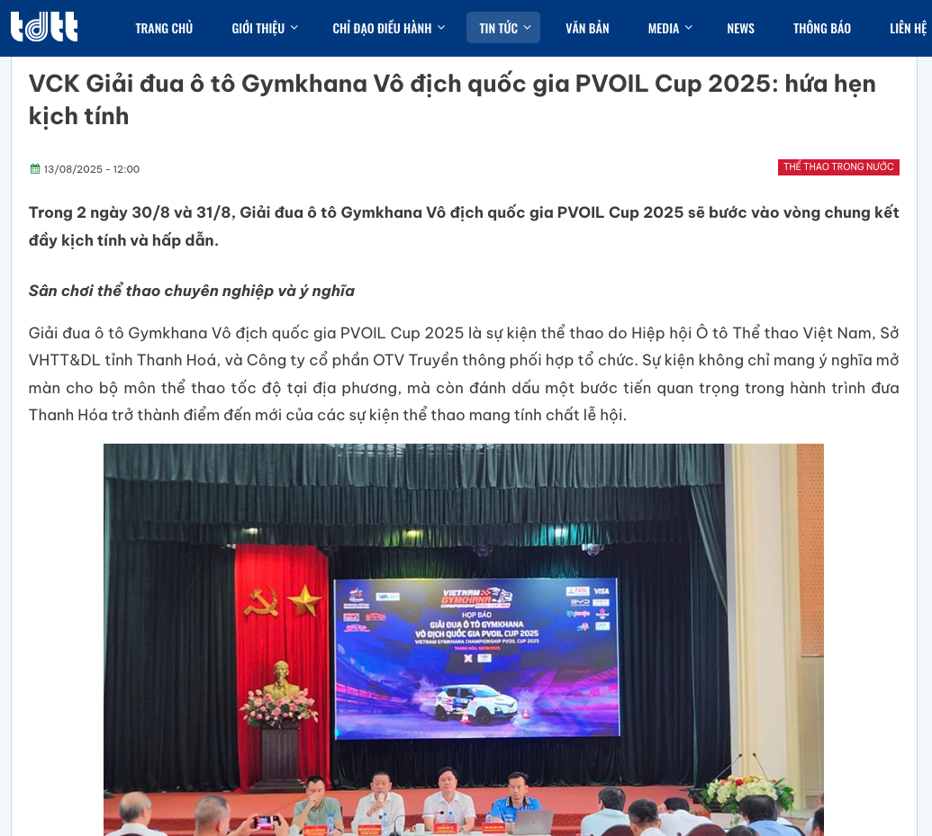 Screenshot 2025-09-12 at 14.58.57.png
