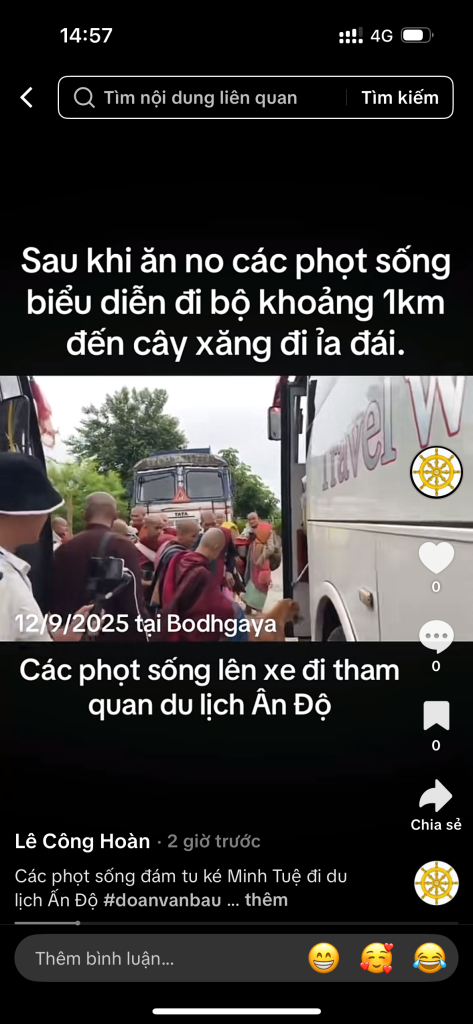 IMG_6754.png