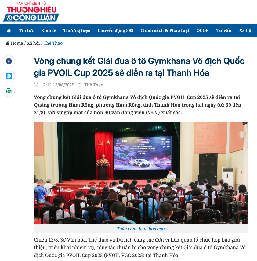 Screenshot 2025-09-12 at 15.02.04.png