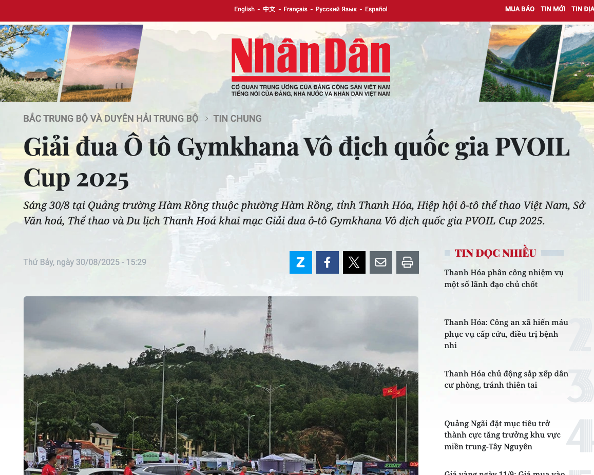 Screenshot 2025-09-12 at 15.11.45.png