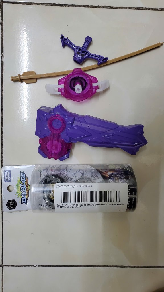 z7005983873538_0faf179bf9640d97246f1bb4206dd9fc.jpg