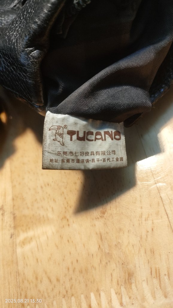 IMG20250821133011.jpg