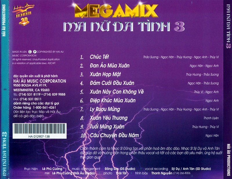 HACD138-Back.jpg
