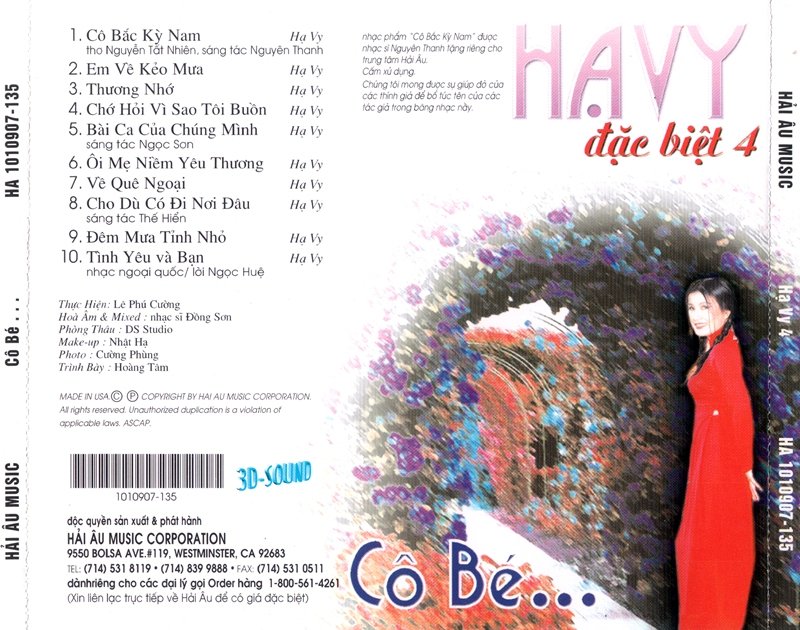 HACD135-Back.jpg