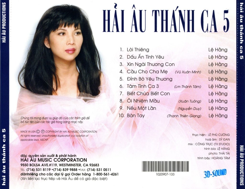 HACD133-Back.jpg