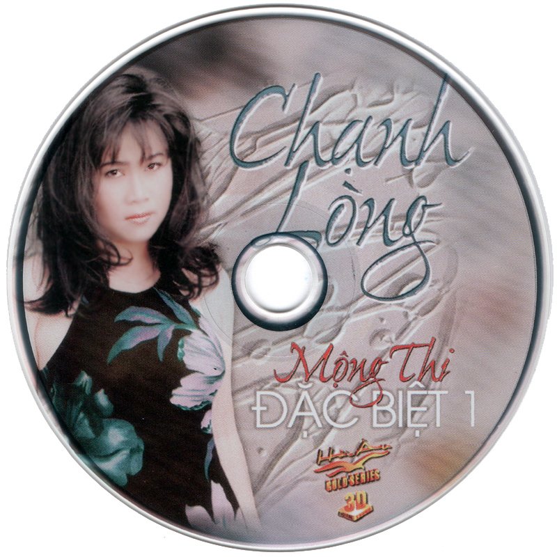 HACD131-CD.jpg