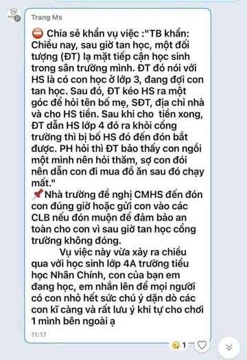 Trường Nhân chính.jpg