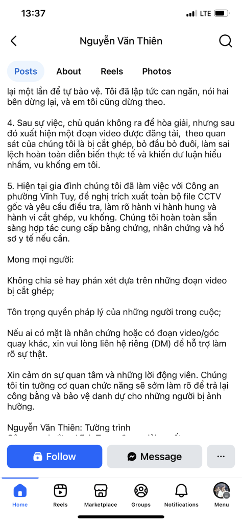 D1677BA4-4794-4DE7-8874-11B3083D7B3A.png