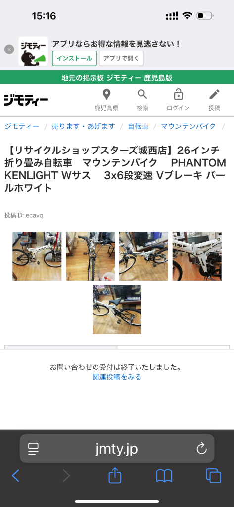 IMG_9329.png