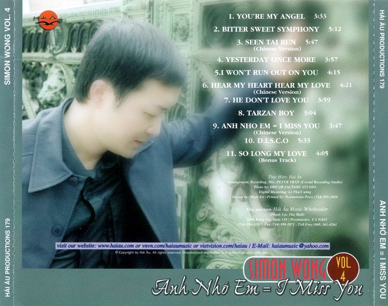 HACD179-Back.jpg