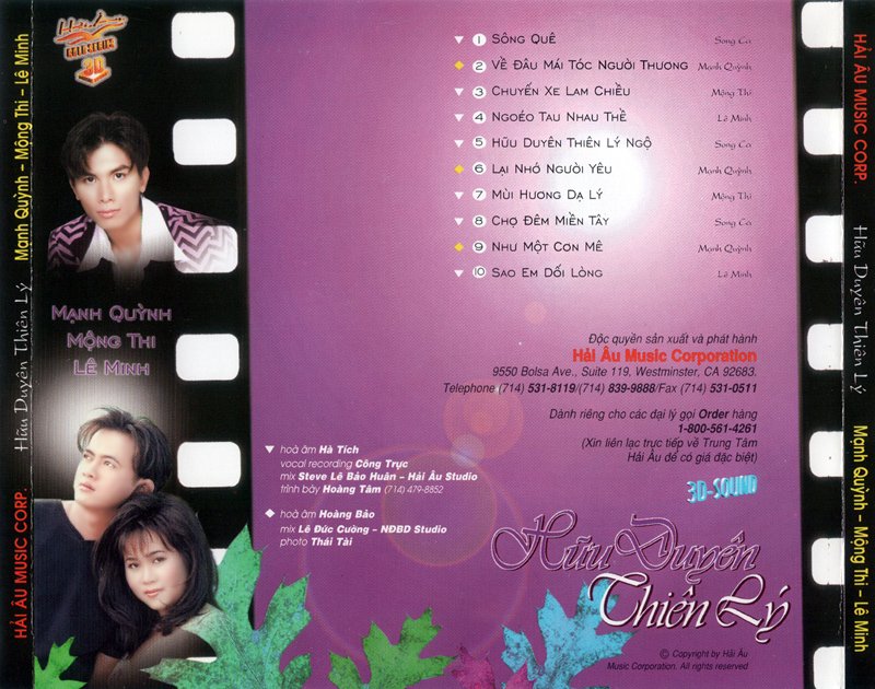 HACD175-Back.jpg
