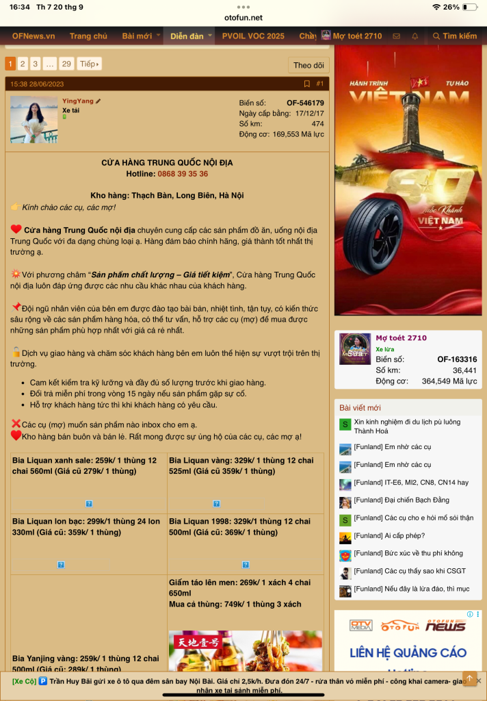 IMG_0621.png