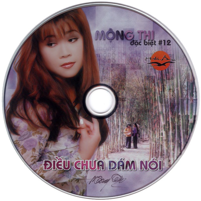 HACD182-CD.jpg
