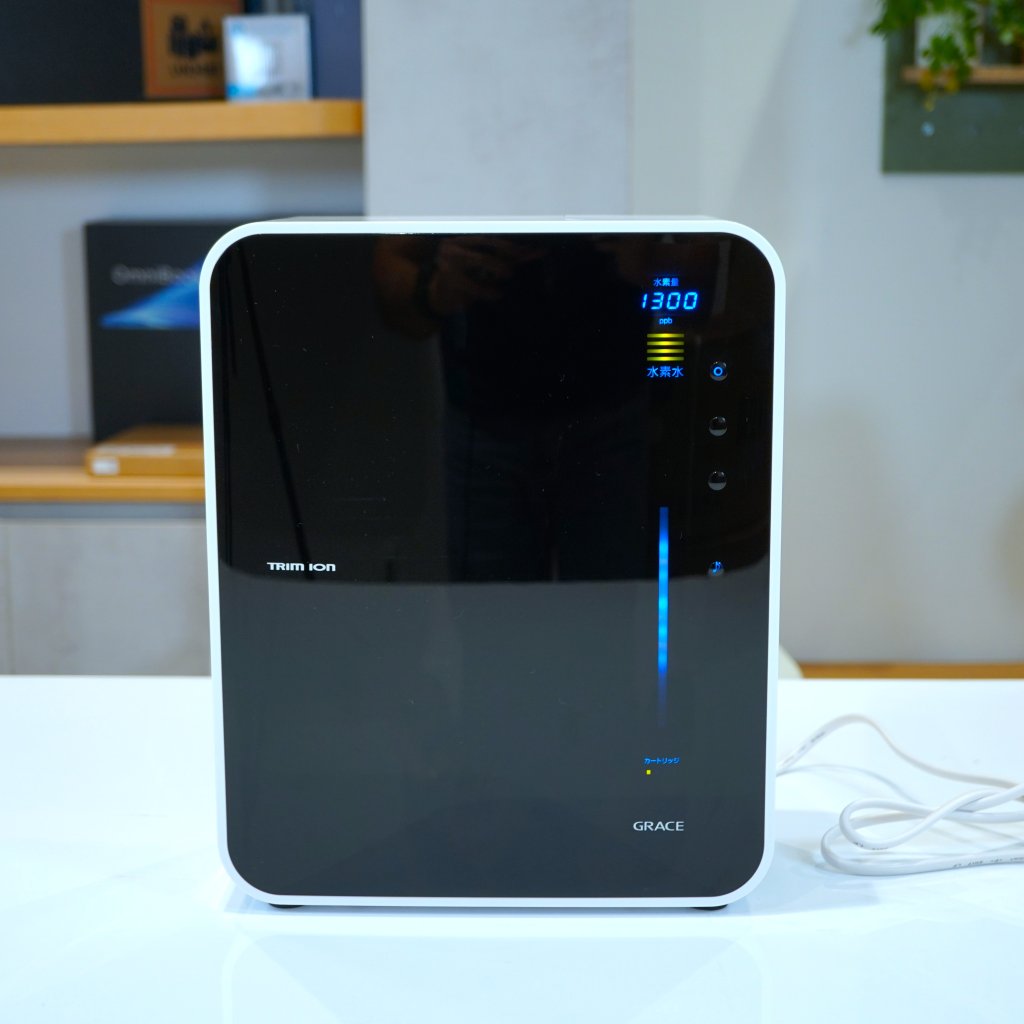 Trim ion Grace 1 1.JPG