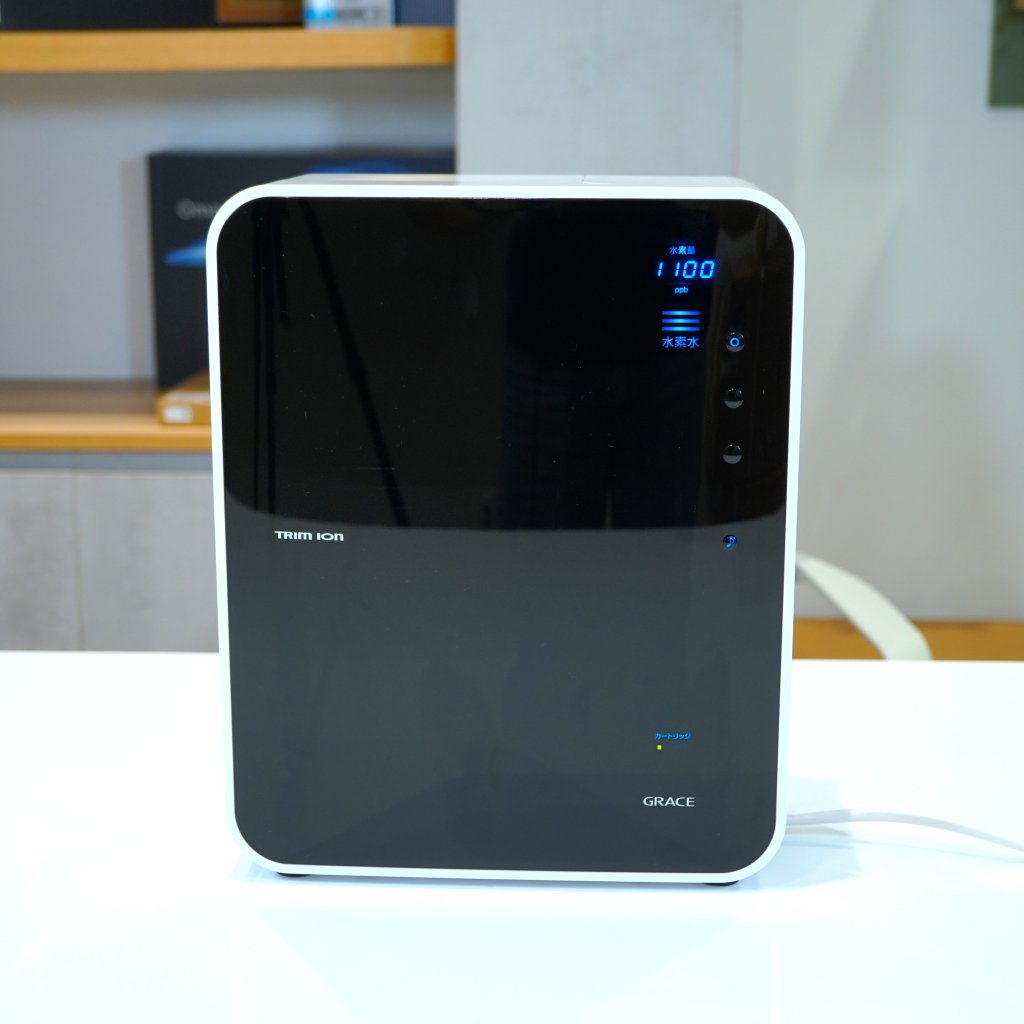 Trim ion Grace 1 2.JPG