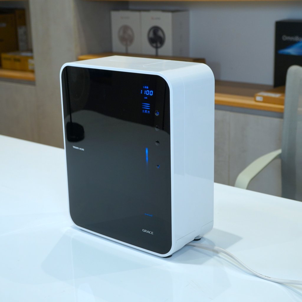 Trim ion Grace 1 3.JPG