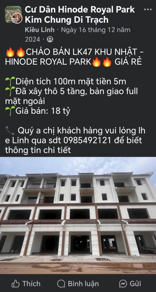 1000007867.jpg