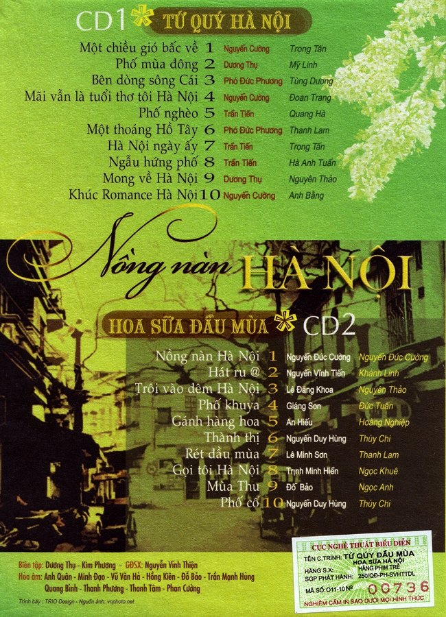 HNO007-Back.jpg