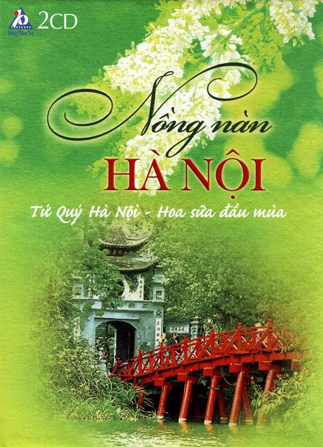 HNO006-Front.jpg