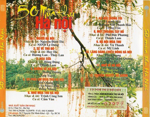 HNO004-Back.jpg