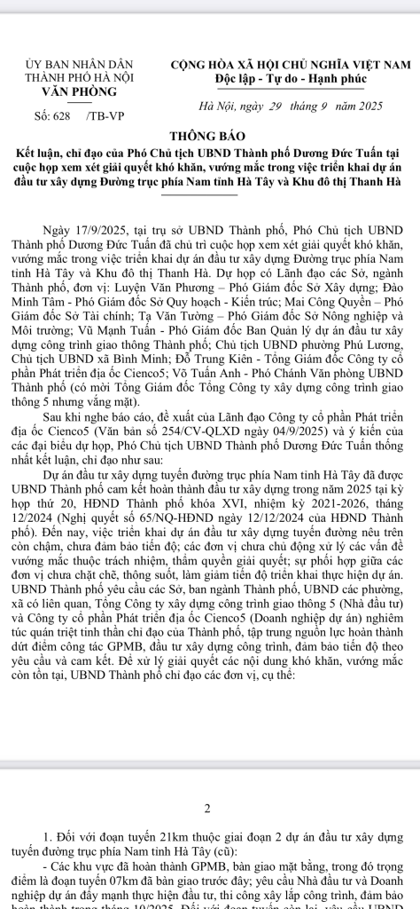 IMG_8012.png