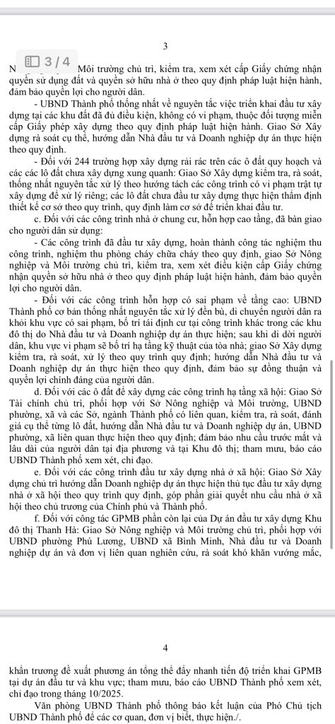 IMG_8015.png