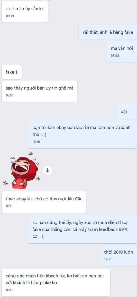 fake.jpg