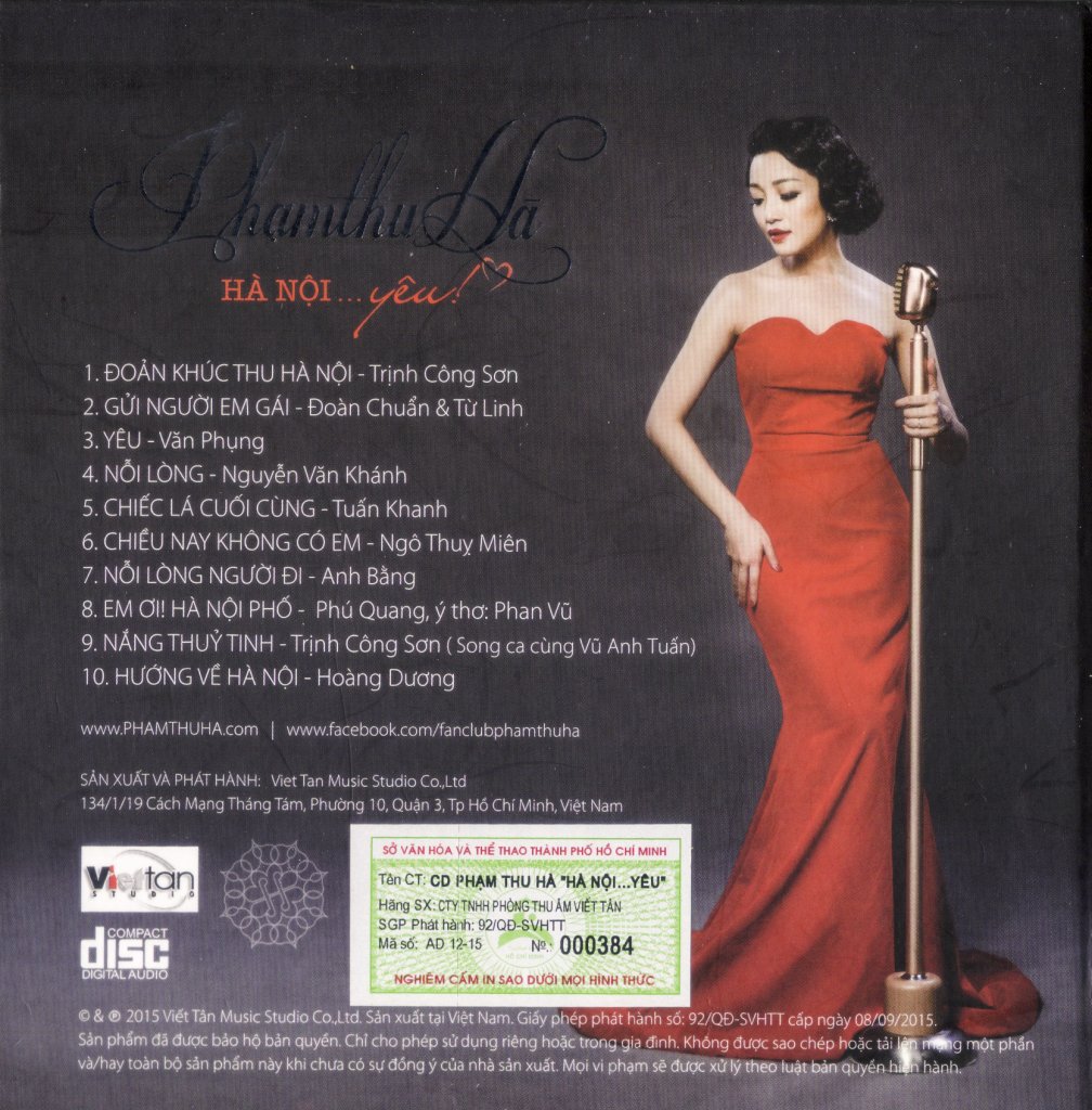 HNO333-Back.jpg