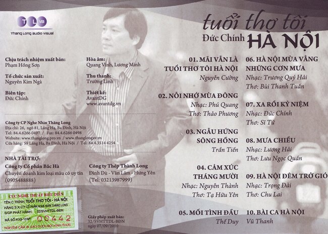 HNO162-Back.jpg