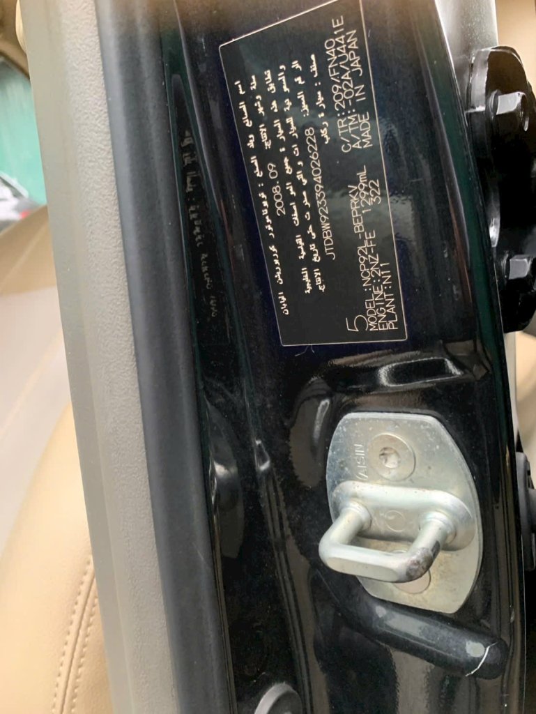 IMG_1834.jpeg