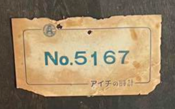 screenshot_1759459752.png