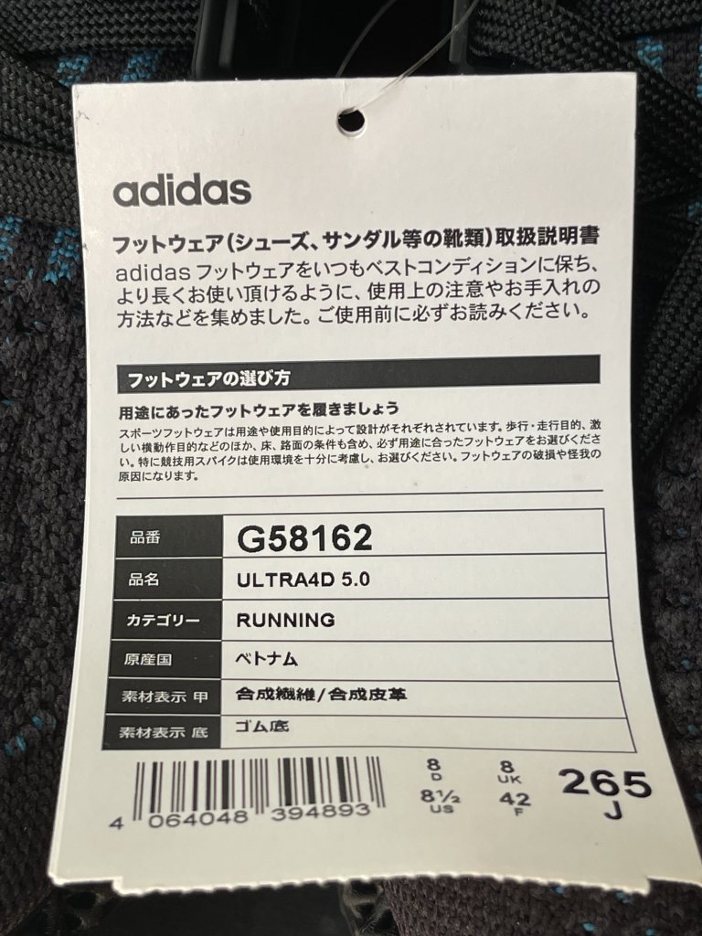 IMG_3600.jpeg