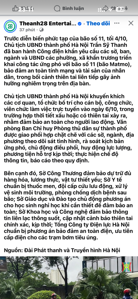 IMG_7437.png