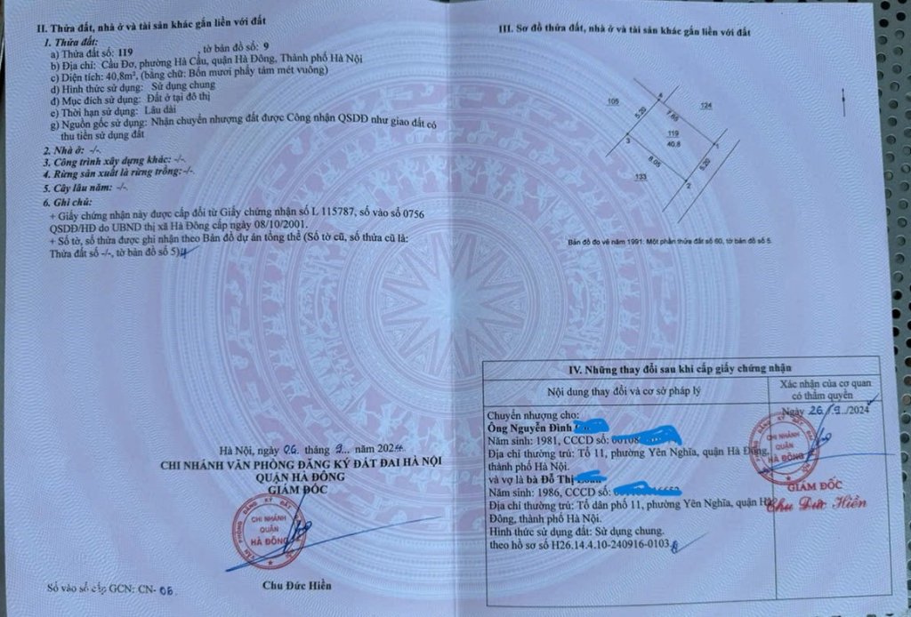 Nhà Cầu Đơ_TT Hà Đông 2.jpg