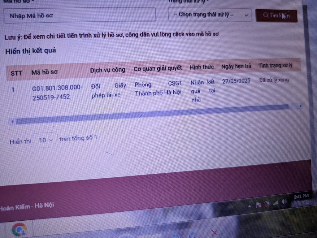 663.jpg