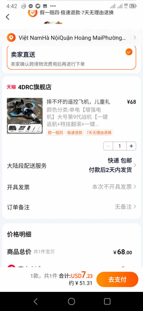 Screenshot_20251008-164225.png